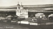 Церковь Михаила Архангела, Фото нач. 20 в. Источник - сообщество "Природа, антропология, история Симбирского края"<br>, Верхнее Свияжское, Кузоватовский район, Ульяновская область
