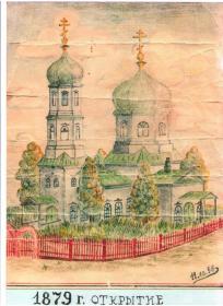 Суруловка. Церковь Казанской иконы Божией Матери (старая)