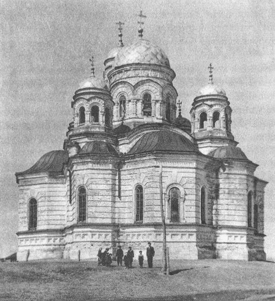 Церковь Покрова Пресвятой Богородицы (старая), Чердаклы (Чердаклинский район, Ульяновская область). архивная фотография, фотография церкви до 1958 года, присланная старожилами