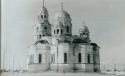 Церковь Покрова Пресвятой Богородицы (старая), Фото сер. 20 в. Источник: uliyanovsk.bezformata.com/listnews/hrami-ulyanovskoj-oblasti-kak/70527225/?amp=1<br>, Чердаклы, Чердаклинский район, Ульяновская область