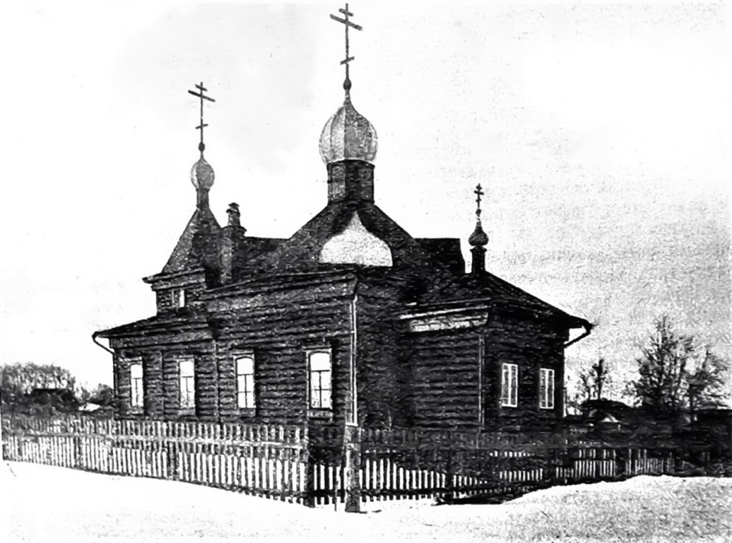 Церковь Рождества Пресвятой Богородицы в Корневе (старая), Павловский Посад (Павлово-Посадский городской округ и г. Электрогорск, Московская область). архивная фотография, Фото из журнала Церковь. 1916 г.