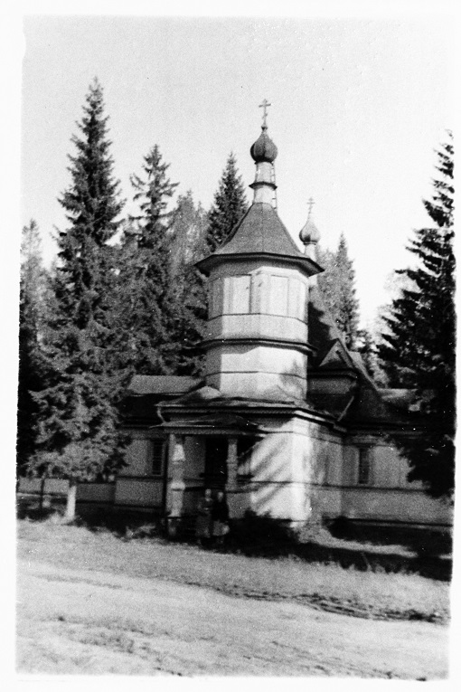 Церковь Троицы Живоначальной, Сиверский (Гатчинский район, Ленинградская область). архивная фотография, Частная коллекция. Фото 1950-х годов