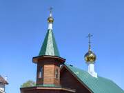 Церковь Вознесения Господня, , Афонино, Кстовский район, Нижегородская область