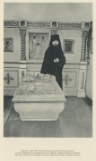 Богородице-Алексиевский монастырь. Часовня над местом погребения Феодора Томского (старая), Внутренний вид часовни на могиле старца Феодора Козьмича, 1908 год<br>, Томск, Томск, город, Томская область