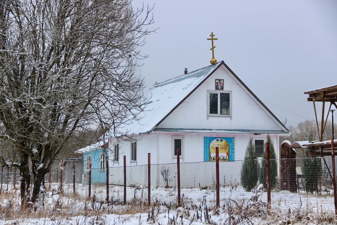 Конаково. Церковь Сорока мучеников Севастийских (временная). фасады
