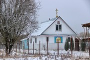 Церковь Сорока мучеников Севастийских (временная) - Конаково - Конаковский район - Тверская область