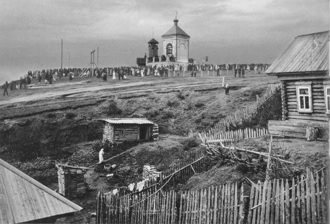 Часовня Спаса Преображения, Пермь (Пермь, город), фотография. архивная .