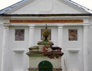 Церковь Преображения Господня, , Спас-Бураки (Бураково), Костромской район, Костромская область