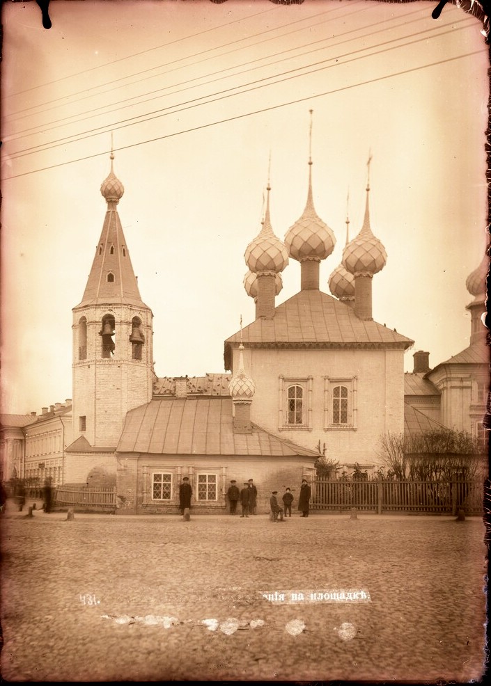 Церковь Воскресения Христова на Площадке, Кострома (Кострома, город, Костромская область). архивная фотография, Фото 1913 г. из фондов Костромского музея-заповедника. (ГК № 62747285)