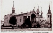 Церковь Георгия Победоносца на Площадке - Кострома - Кострома, город - Костромская область