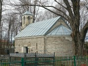 Церковь Нины равноапостольной, , Цхрамуха, Шида-Картли, Грузия