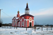 Церковь Пантелеимона Целителя - Пады - Липецкий район - Липецкая область