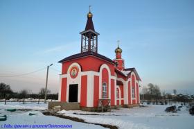 Пады. Церковь Пантелеимона Целителя