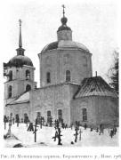 Покрова Пресвятой Богородицы, церковь