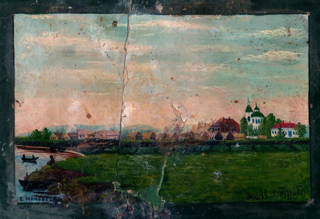 Церковь Воскресения Христова, Мансурово (акватория Куйбышевского водохранилища) (Лаишевский район, Республика Татарстан). архивная фотография, Картина А. Пузракова, жителя с. Мансурова. Из архива В. Шабернева, с его разрешения. Справа  Воскресенская церковь.