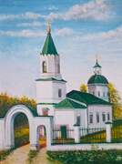 Церковь Воскресения Христова, Картина Ю.М.Депутатова. Из книги В.П.Шабернева «История села Мансурова» Казань- 2024 г<br>, Мансурово (акватория Куйбышевского водохранилища), Лаишевский район, Республика Татарстан