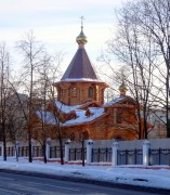 Церковь Луки (Войно-Ясенецкого) при Федеральном медицинском биофизическом центре им. А.И. Бурназяна в Щукине - Щукино - Северо-Западный административный округ (СЗАО) - г. Москва