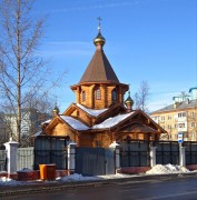 Щукино. Луки (Войно-Ясенецкого) при Федеральном медицинском биофизическом центре им. А.И. Бурназяна в Щукине, церковь