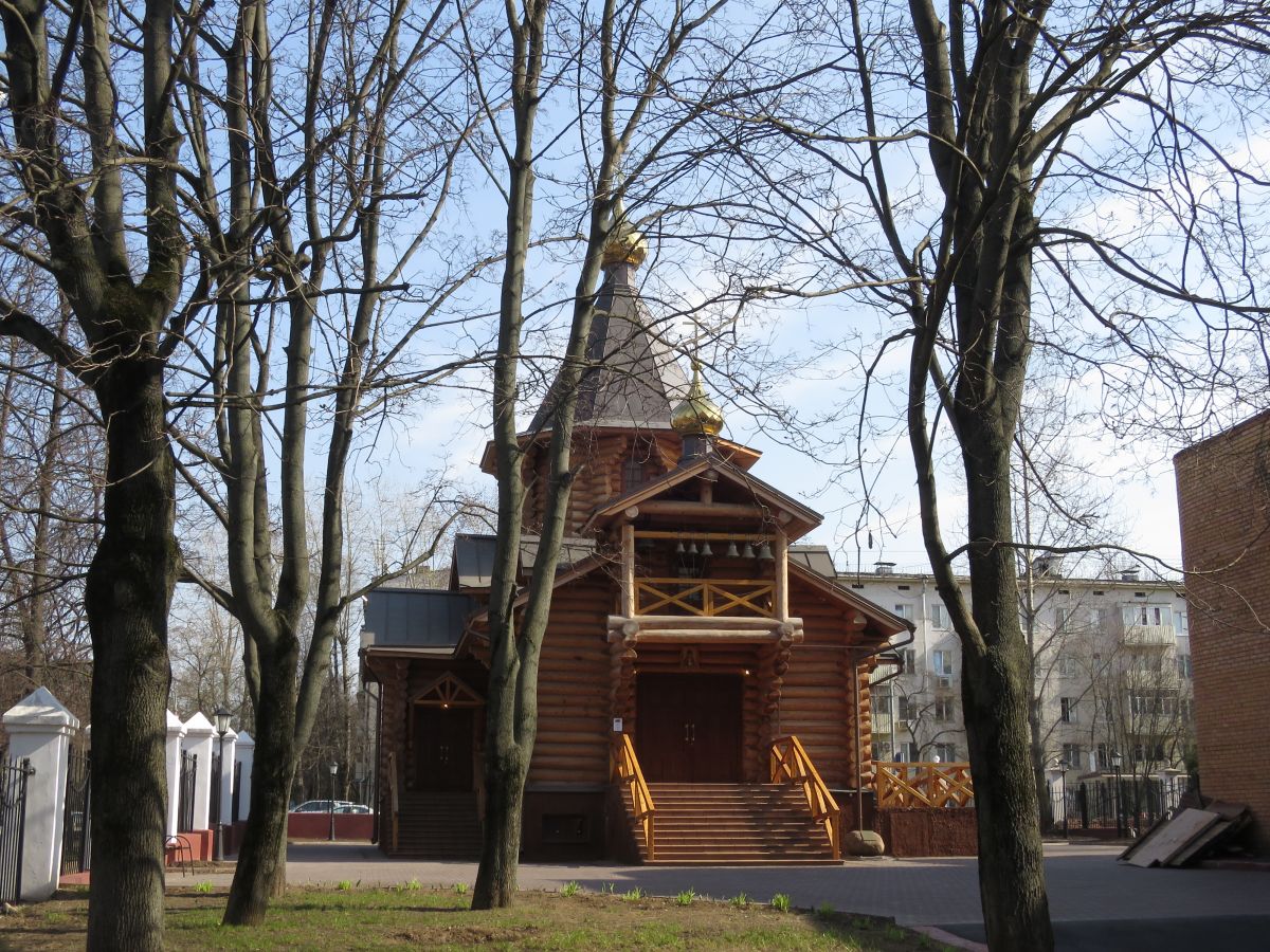 Церковь Луки (Войно-Ясенецкого) при Федеральном медицинском биофизическом центре им. А.И. Бурназяна в Щукине, Щукино (Северо-Западный административный округ (СЗАО), г. Москва). фасады