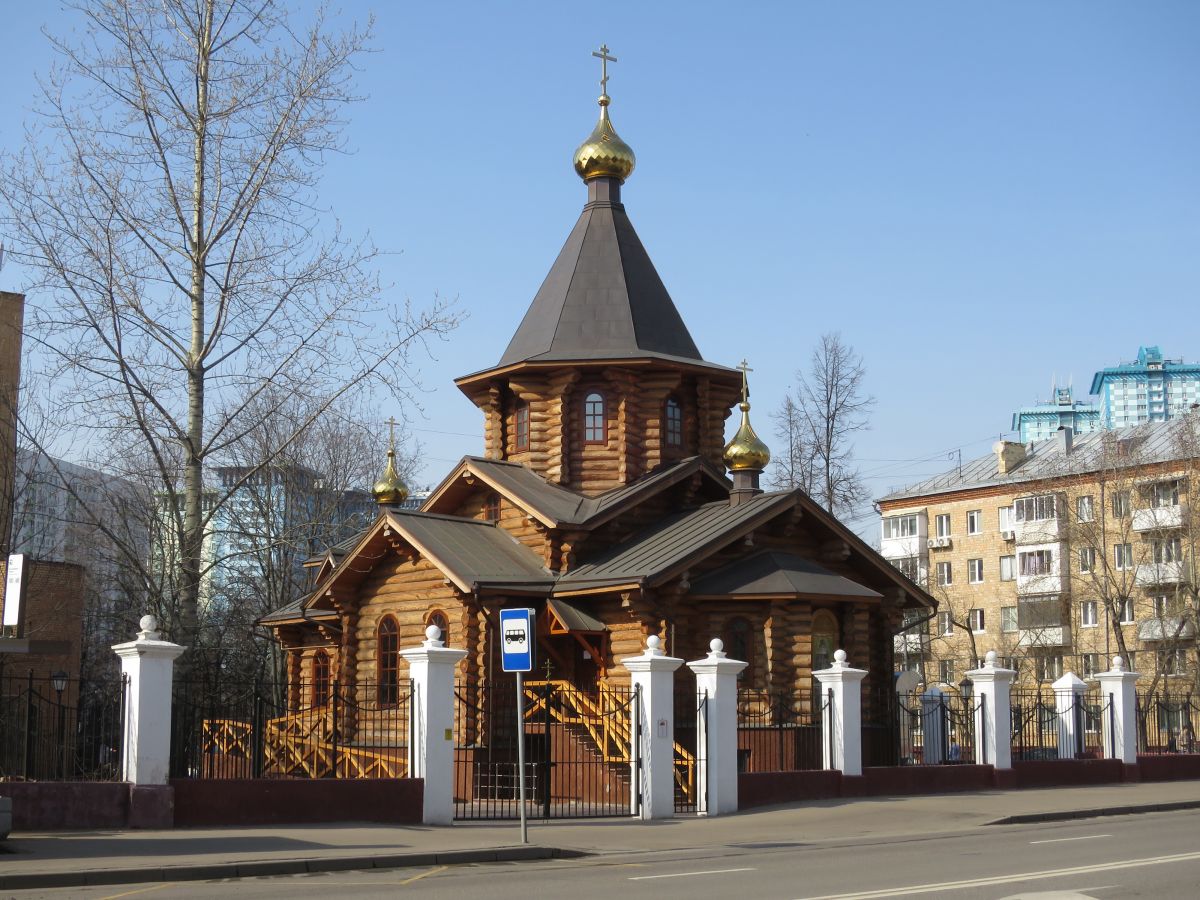 Церковь Луки (Войно-Ясенецкого) при Федеральном медицинском биофизическом центре им. А.И. Бурназяна в Щукине, Щукино (Северо-Западный административный округ (СЗАО), г. Москва). фасады