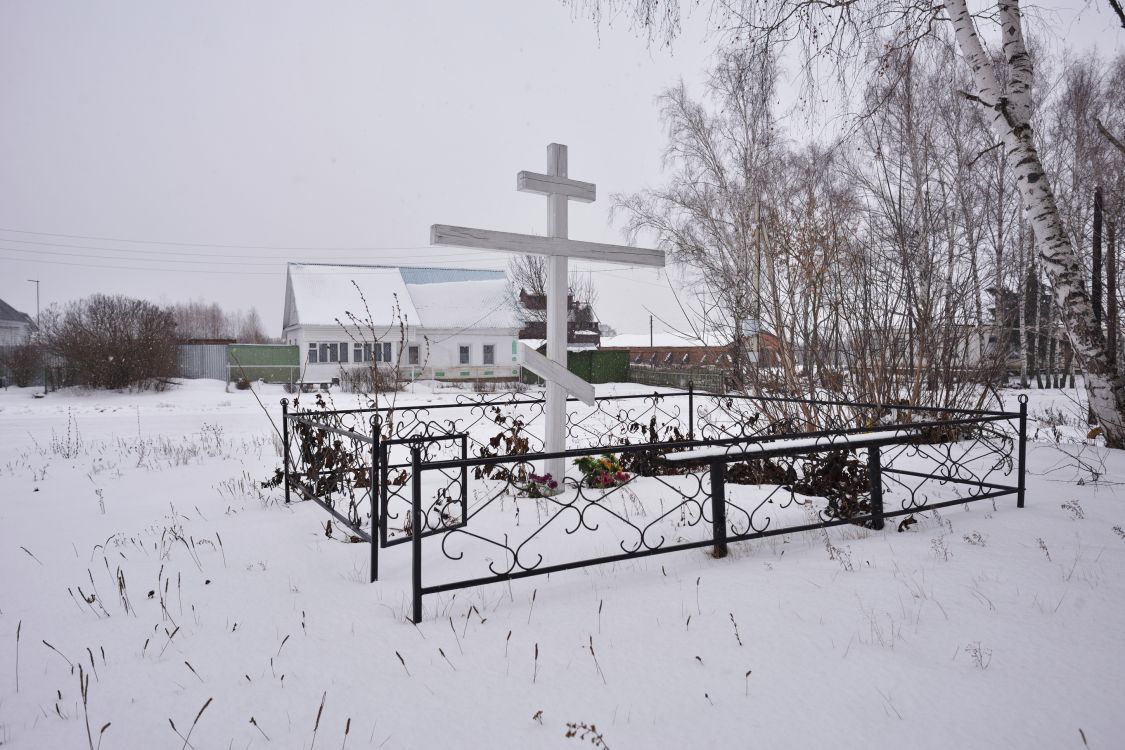 Давыдово. Церковь Рождества Христова. дополнительная информация, Поклонный крест на месте утраченной церкви.