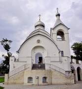 Перово. 