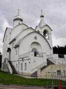 Перово. 