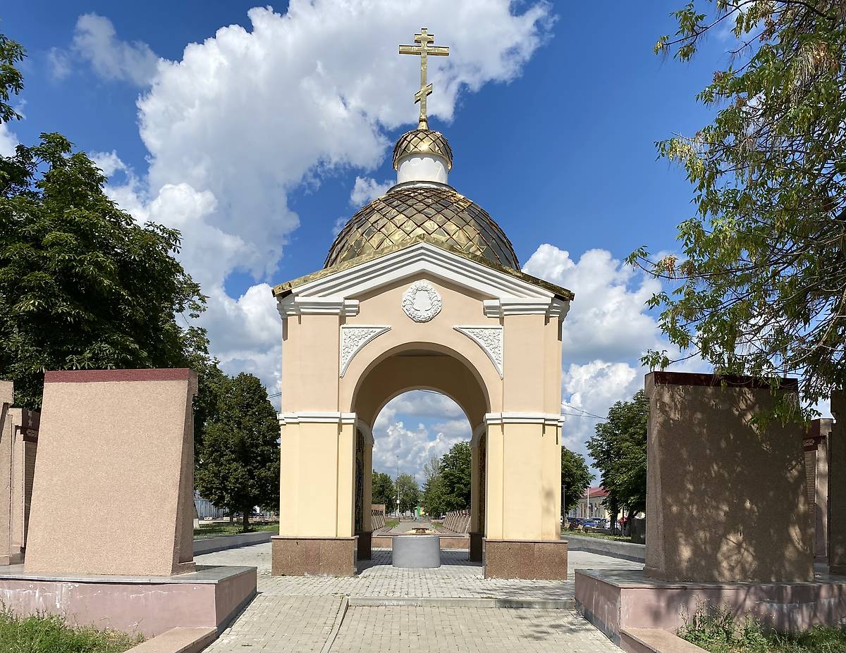 Вид с юго-востока, фасады. Часовня в память погибших в Великой Отечественной войне, Моршанск (Моршанский район и г. Моршанск, Тамбовская область)