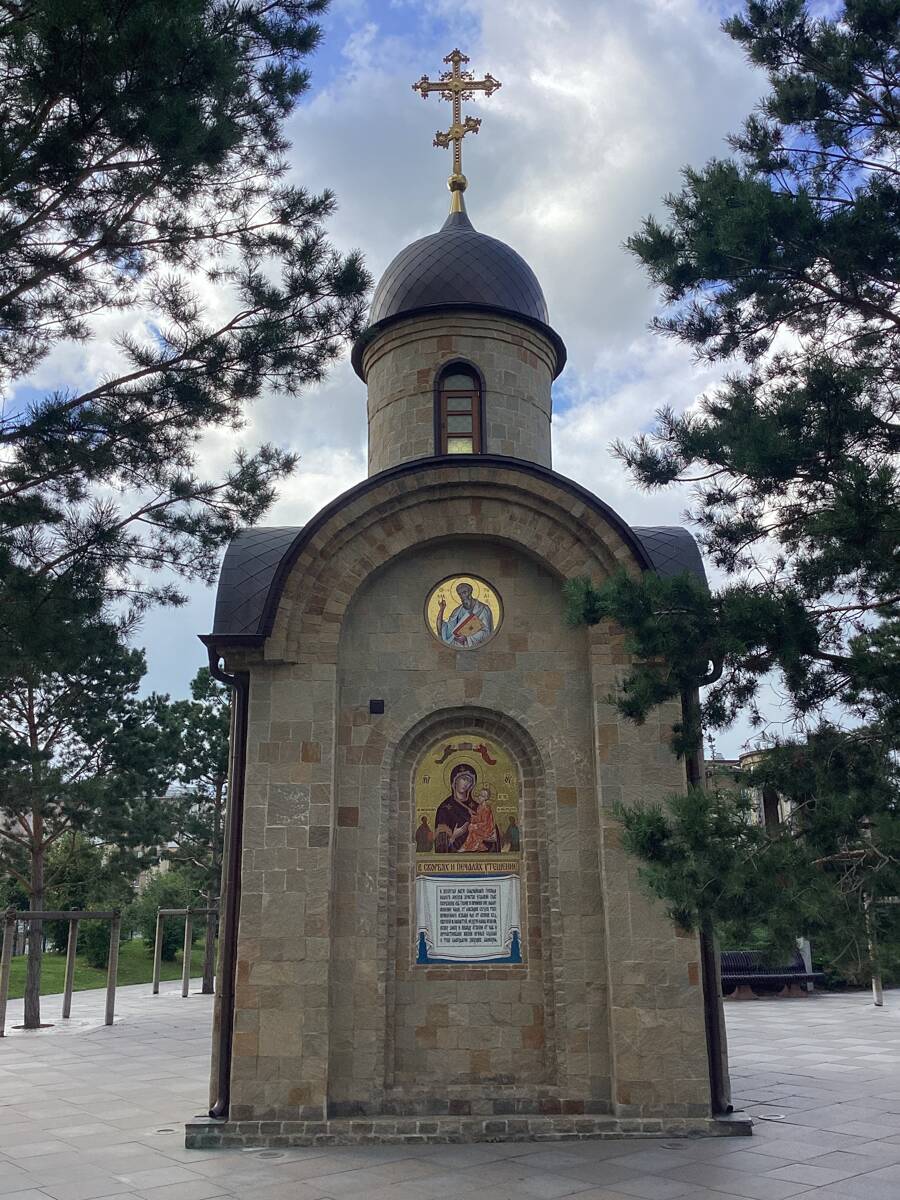 Часовня иконы Божией Матери 