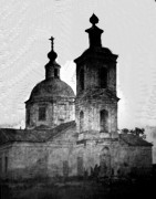Церковь Иоанна Лествичника, Частная коллекция. Фото 1920-х годов<br>, Желанья, Угранский район, Смоленская область