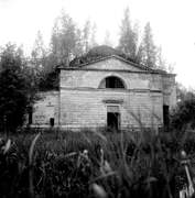 Мольгино. Преображения Господня (старая), церковь