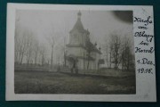Церковь Симеона Столпника (старая), Почтовая фотооткрытка 1916 г.<br>, Облапы, Ковельский район, Украина, Волынская область
