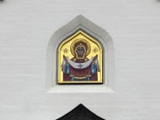 Якиманка. Покрова Пресвятой Богородицы при Морозовской детской больнице, церковь