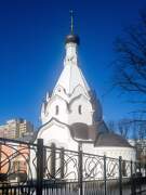 Церковь Покрова Пресвятой Богородицы при Морозовской детской больнице, , Москва, Центральный административный округ (ЦАО), г. Москва
