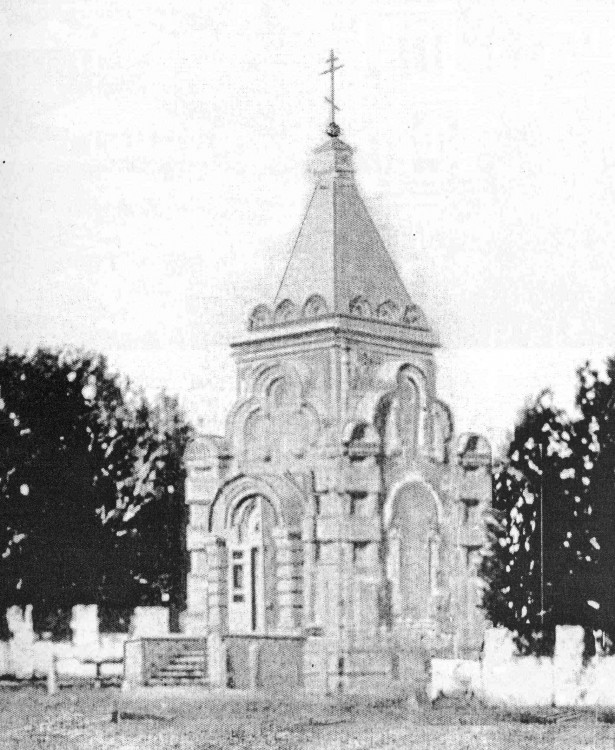 Часовня иконы Божией Матери 