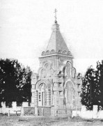 Часовня иконы Божией Матери "Достойно есть", Старинное фото<br>, Барнаул, Барнаул, город, Алтайский край