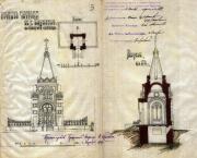 Часовня иконы Божией Матери "Достойно есть", Часовня иконы Божией Матери «Достойно есть», проект часовни архитектора И.Ф Носовича. Фото из архивных документов, 1909 г.<br>, Барнаул, Барнаул, город, Алтайский край