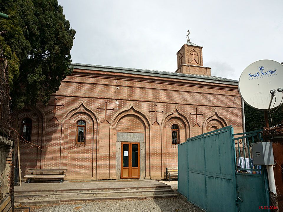 Тбилиси. Церковь Марины. фасады