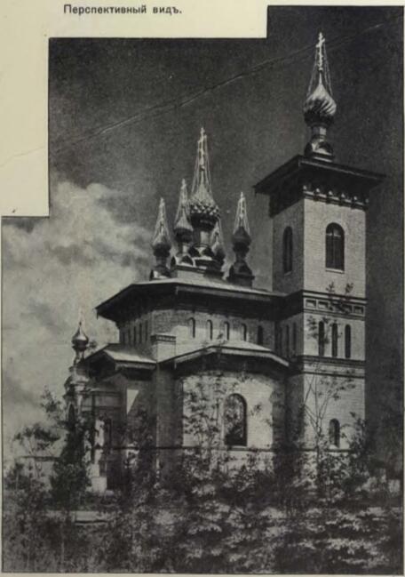 Церковь Преображения Господня при усадьбе Г.Г. Елисеева, Тойла (Toila) (Ида-Вирумаа, Эстония). архивная фотография, Фото из 