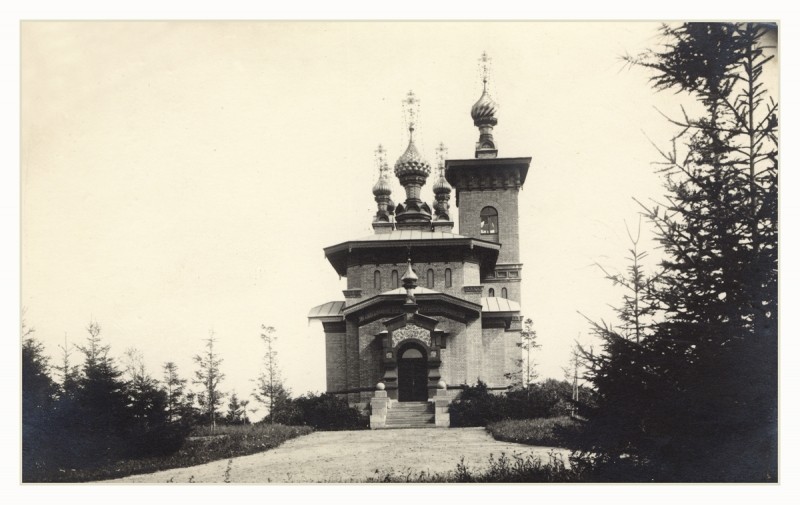 Церковь Преображения Господня при усадьбе Г.Г. Елисеева, Тойла (Toila) (Ида-Вирумаа, Эстония). архивная фотография, Почтовая фотооткрытка 1900-х годов