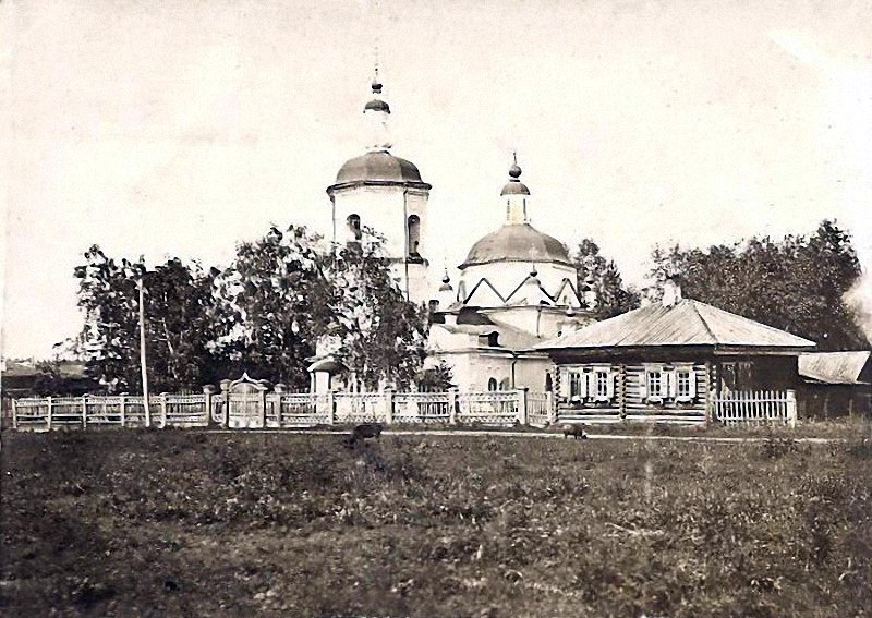 Рыбное. Церковь Петра и Павла. архивная фотография, Фото 1930-ых годов из фондов Музея истории Рыбинского района