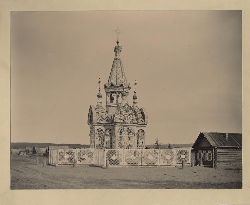 Полевской. Часовня Спаса Преображения (старая). архивная фотография, Историческая часовня. Фото начала ХХ века из фондов Свердловского областного краеведческого музея имени О.Е. Клера. Автор Дмитрий Павлович Соломирский