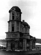 Церковь Николая Чудотворца, Церковь  Святителя и Чудотворца Николая, вид с юго -запада, фото В. Перфильева, 1976 г. Источник: http://hautiev-sh.livejournal.com/189917.html<br>, Шалкино, Павловский район, Ульяновская область