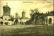 Церковь Успения Пресвятой Богородицы, Тиражная почтовая открытка 1900-х годов<br>, Бузэу, Бузэу, Румыния