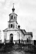 Церковь Троицы Живоначальной, Фото 1941 г. с аукциона e-bay.de<br>, Тарногруд, Люблинское воеводство, Польша