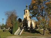 Троицы Живоначальной, церковь