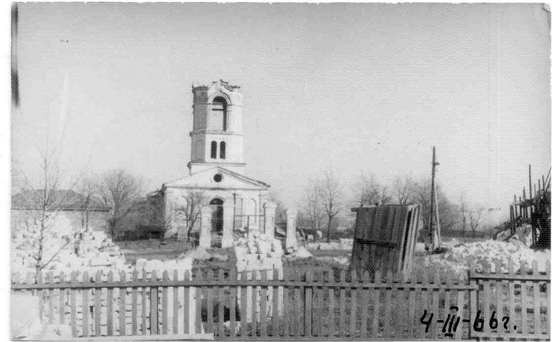 Терновская. Церковь Покрова Пресвятой Богородицы. архивная фотография, Церковь перед сносом. Фото из фондов Тихорецкого историко-краеведческого музея