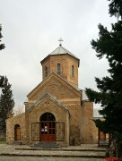 Церковь Кетеван Кахетинской - Тбилиси - Тбилиси, город - Грузия