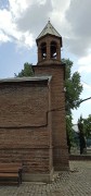 Церковь Николая Чудотворца в Чугурети - Тбилиси - Тбилиси, город - Грузия
