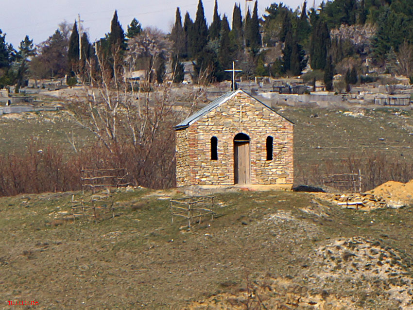 Гори. Церковь Георгия Победоносца. общий вид в ландшафте